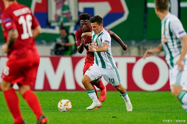 国王杯：皇家社会点球大战力压马竞夺冠